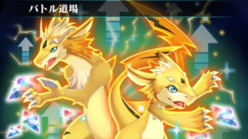 バトル道場最短攻略【画像/動画あり】「エバーテイル」