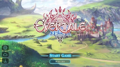 初心者向け序盤攻略と進め方「エバーテイル」