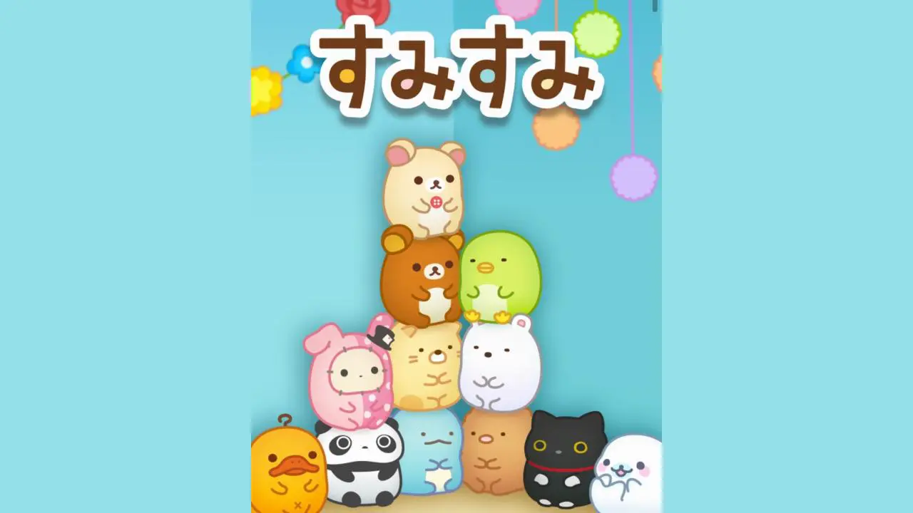 すみすみ 動画あり】ステージ攻略「すみすみ～まったりパズル～」初回
