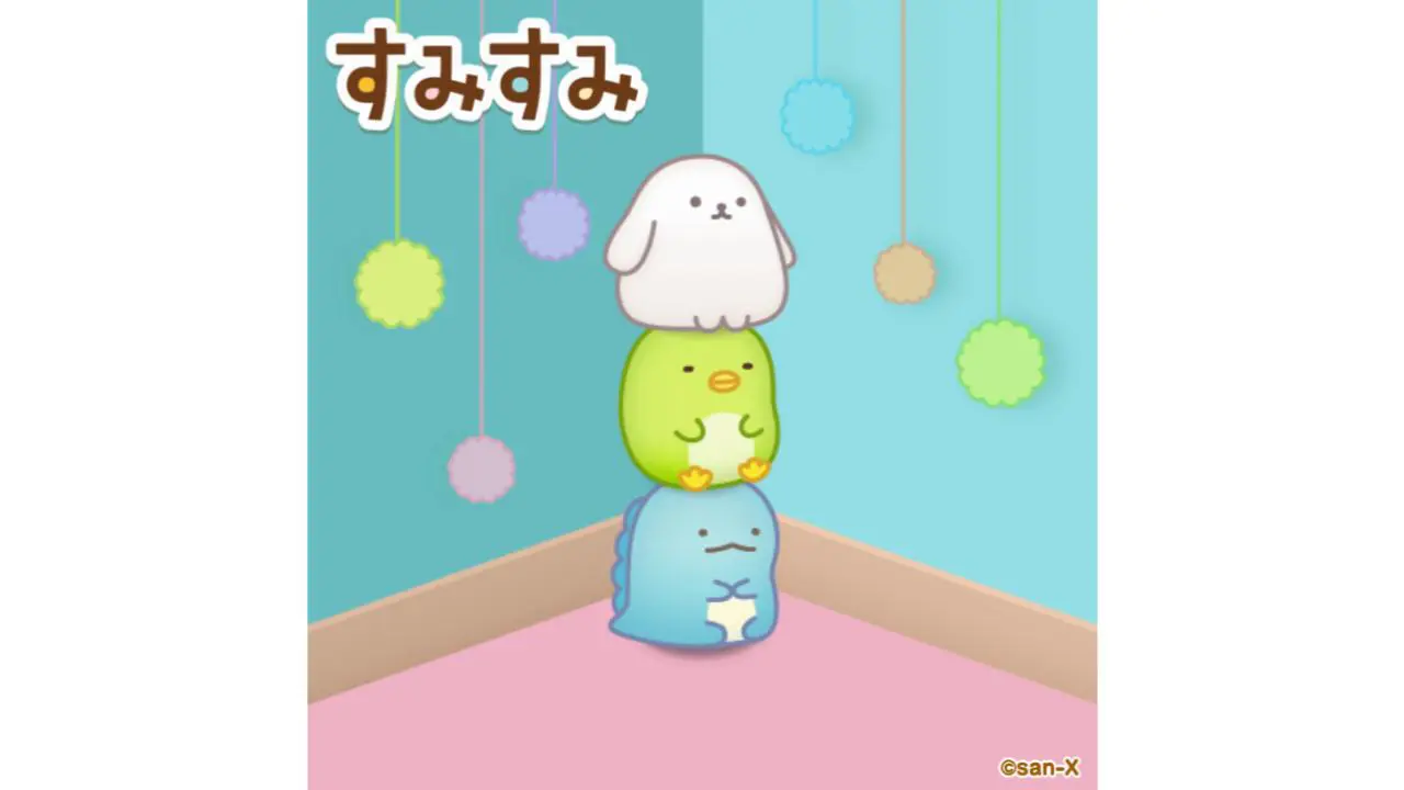 ポイ活攻略「すみすみ まったりパズル」の効率的なやり方 – めもぱんだ.com