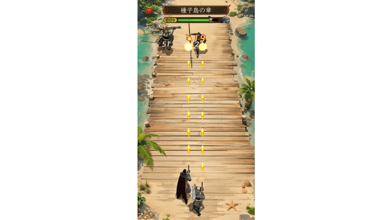 種子島の章のプレイ画面